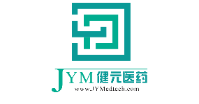 深圳市健元醫藥科技有限公司